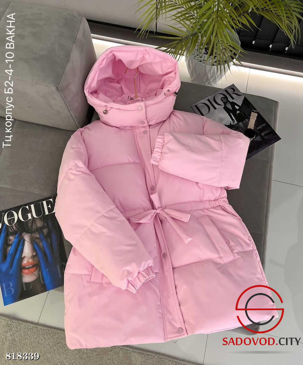 Тёплая женская зимняя куртка-пуховик - Bruno фото 4