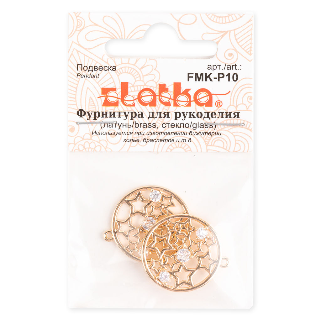 Zlatka Подвеска FMK-P10 круг 19 мм 5 х 2 шт 02 под золото  фото 3