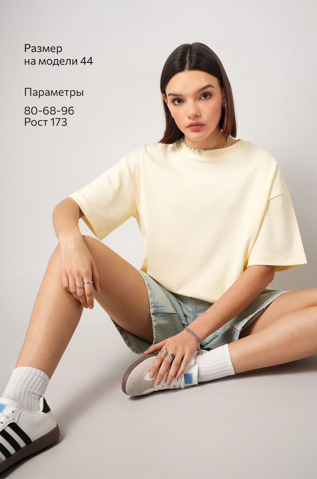 Женская футболка оверсайз Happyfox  фото 13