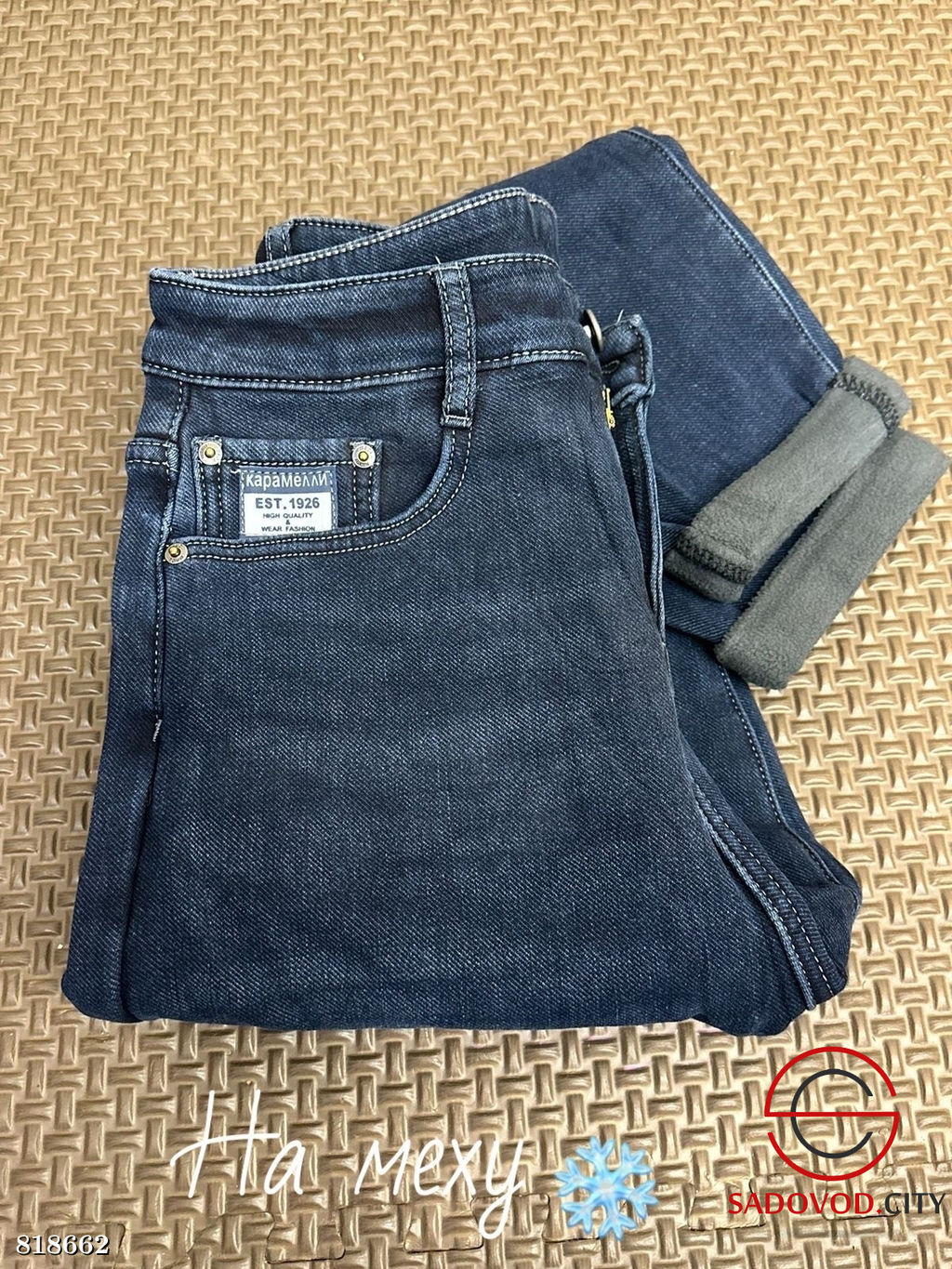 Джинсы с высокой посадкой на меху - Bruno фото 2