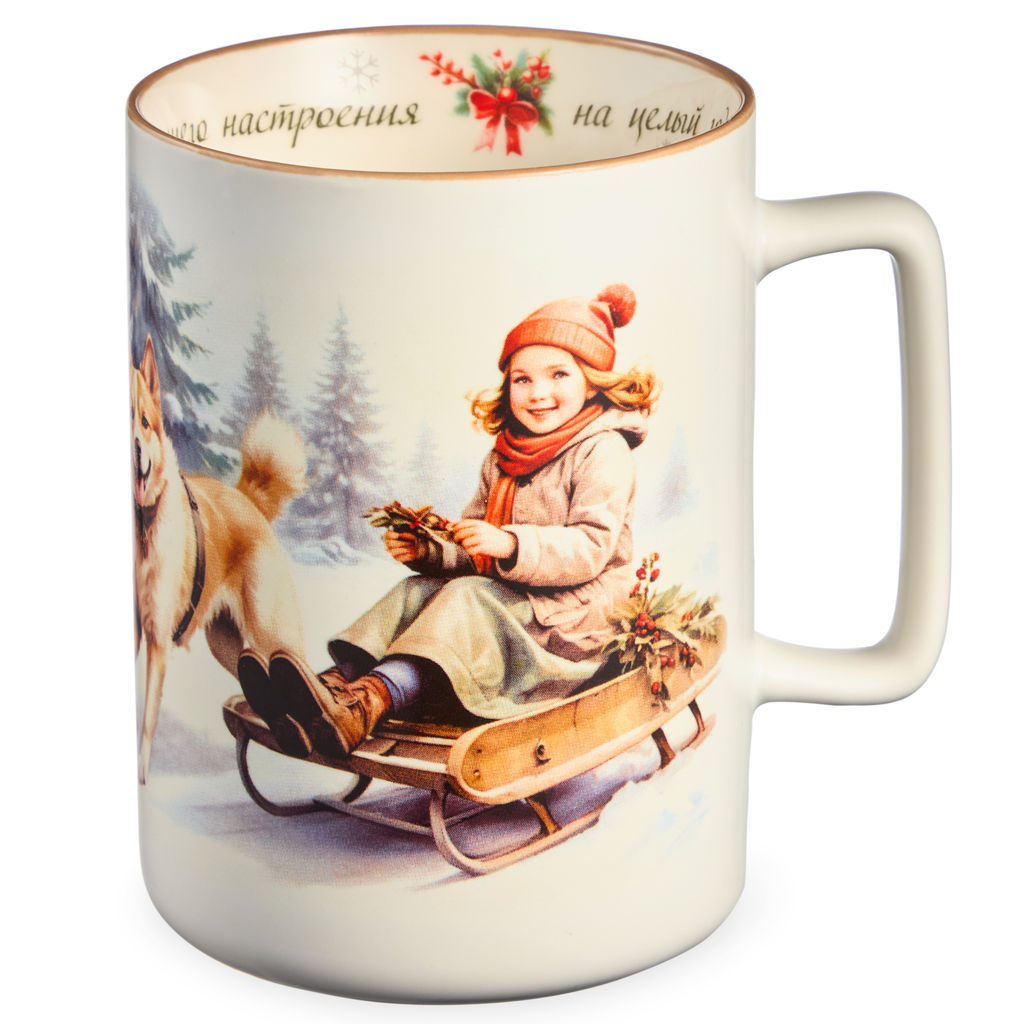 КРУЖКА LEFARD ХОРОШЕГО НАСТРОЕНИЯ НА ЦЕЛЫЙ ГОД 400МЛ  фото 5