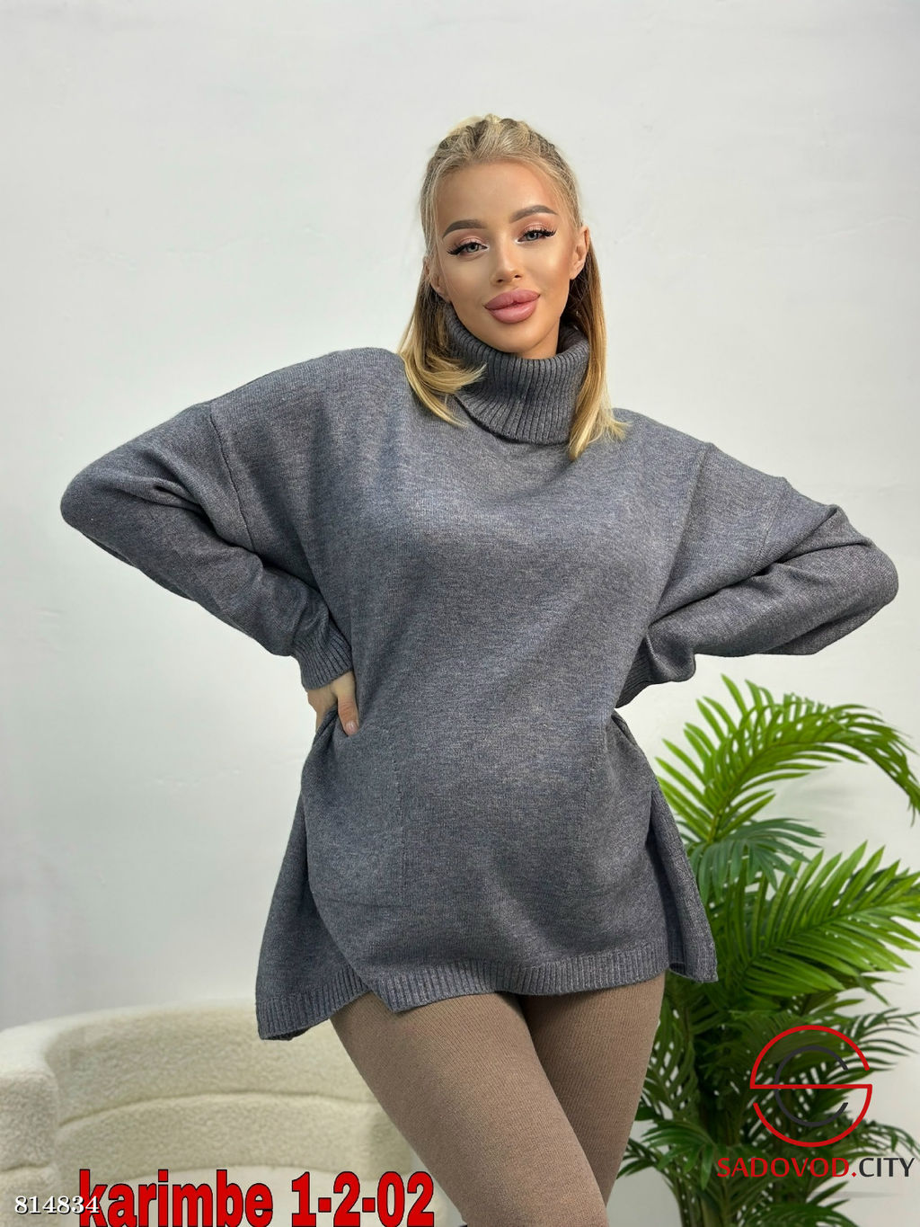 Кофта женская однотонная - Bruno фото 7