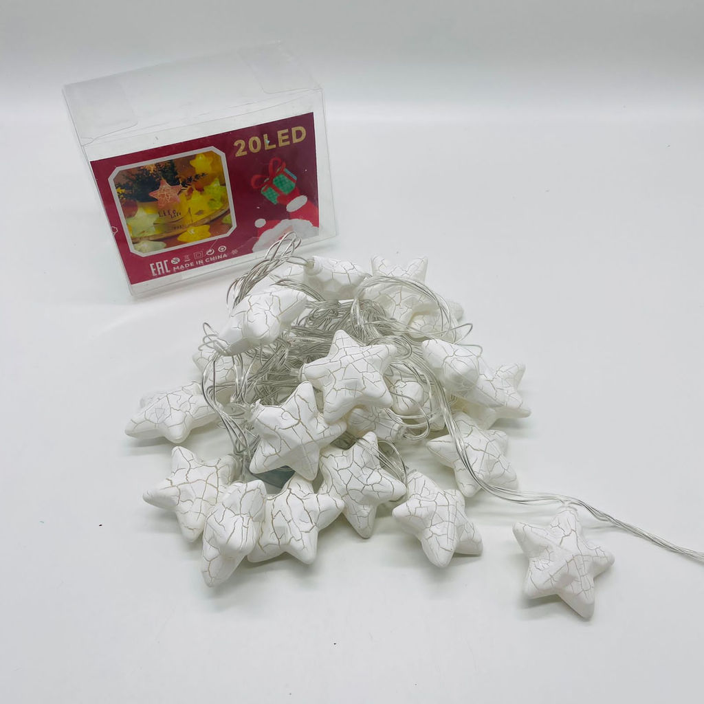 Гирлянда Макаруны звезды 5 м 20 LED (арт. HZ) - Ип лебедев о.ю фото 2