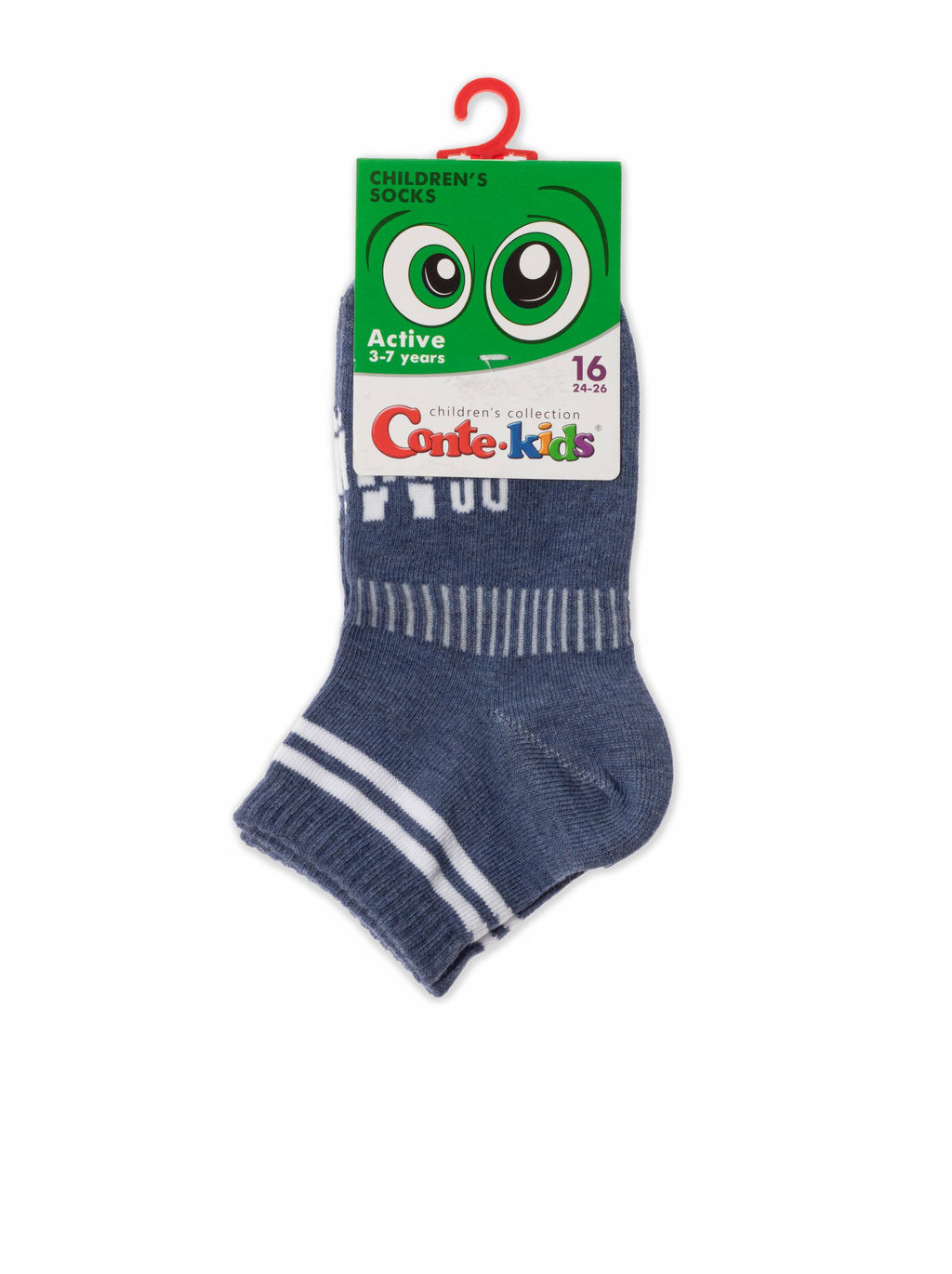 Цена за 2 пары Conte-kids ACTIVE (короткие) темный джинс