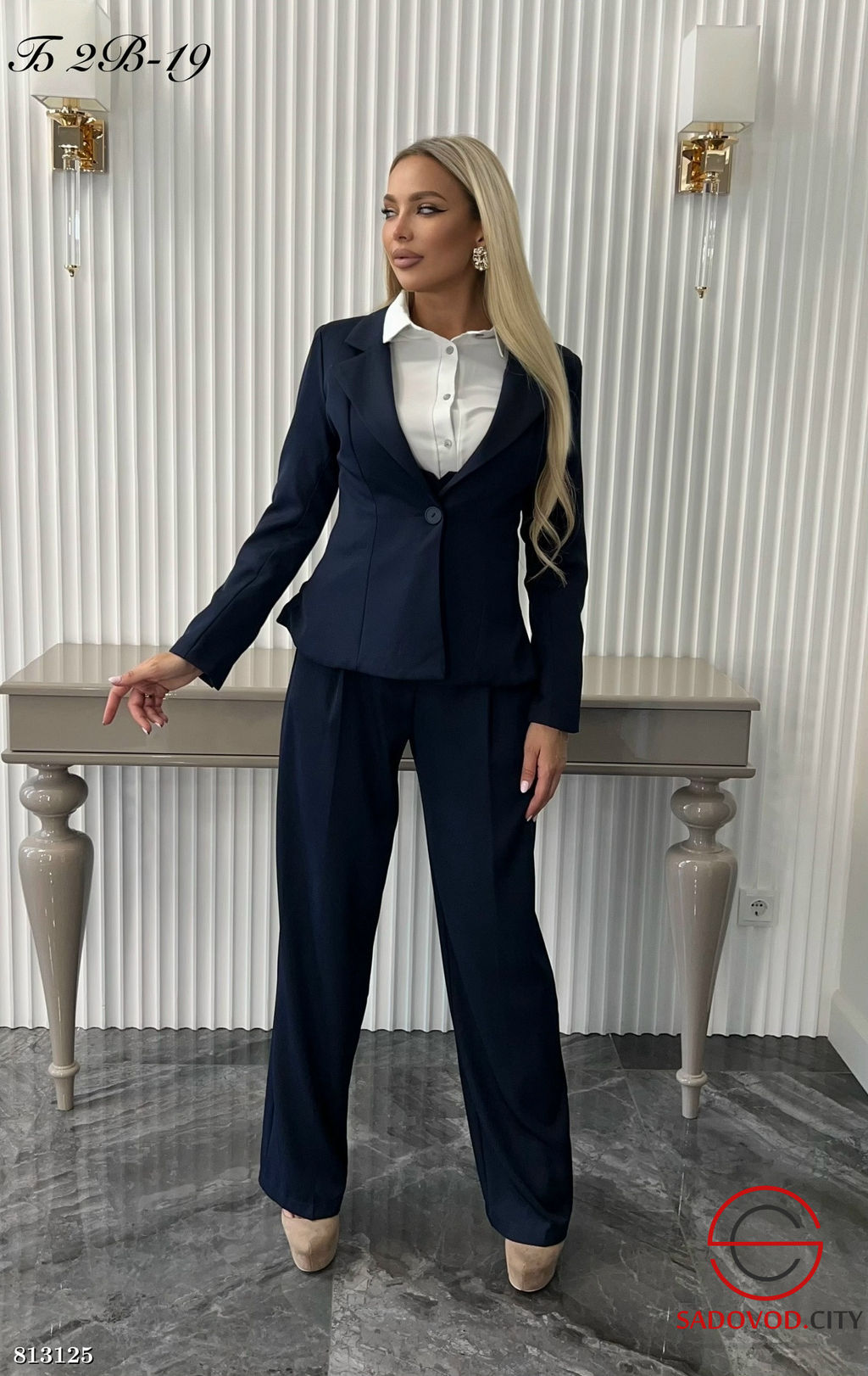 Костюм тройка (рубашка, пиджак и брюки) - Bruno фото 2