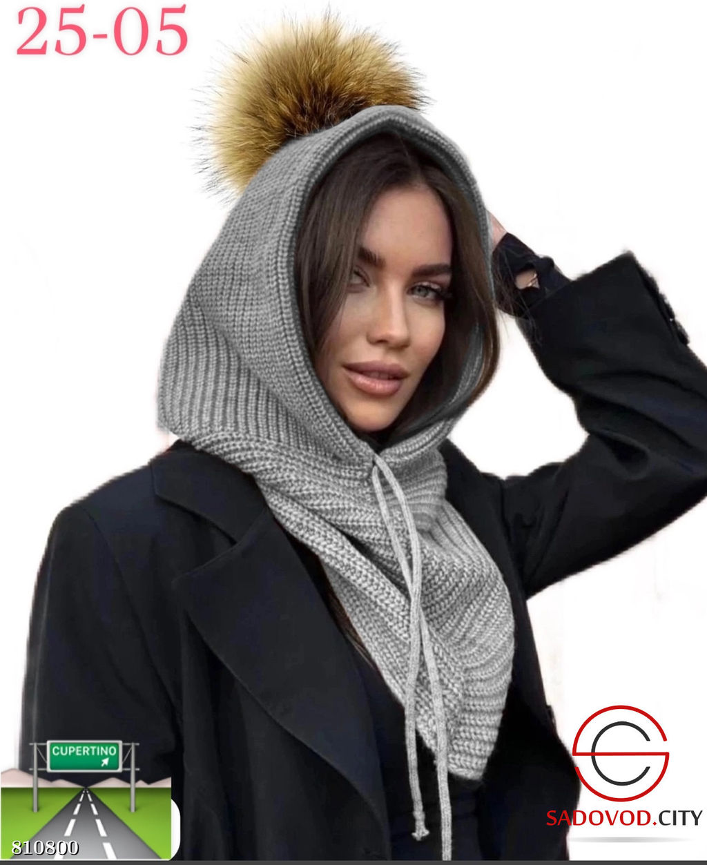 Женская шапка с натуральным помпоном - Bruno фото 2