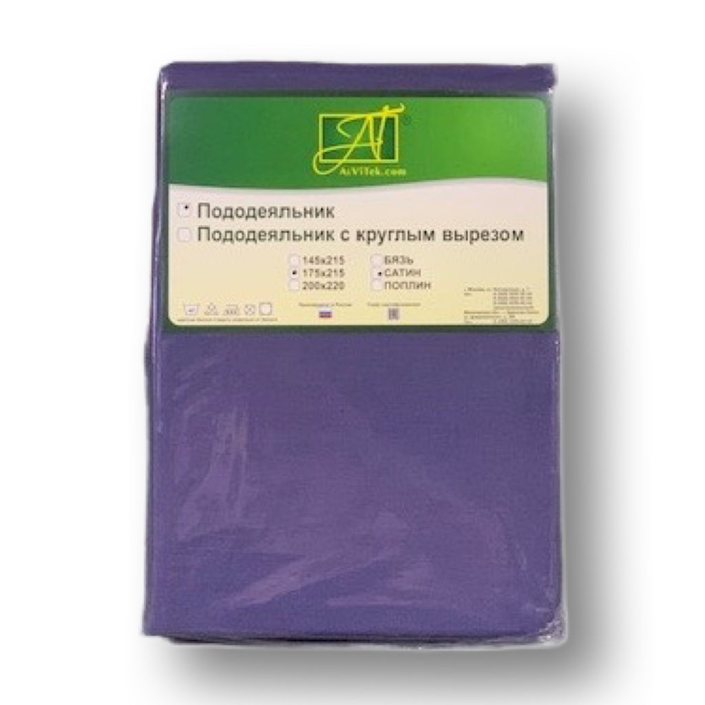 ПОД-СО-22-ИНД Индиго пододеяльник Сатин однотонный 200х220