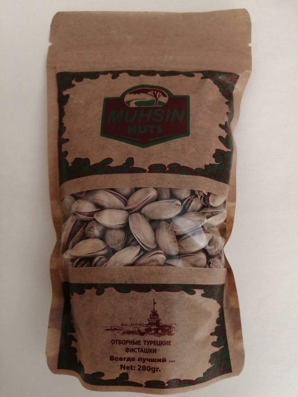 Фисташки жареные отборные Турция