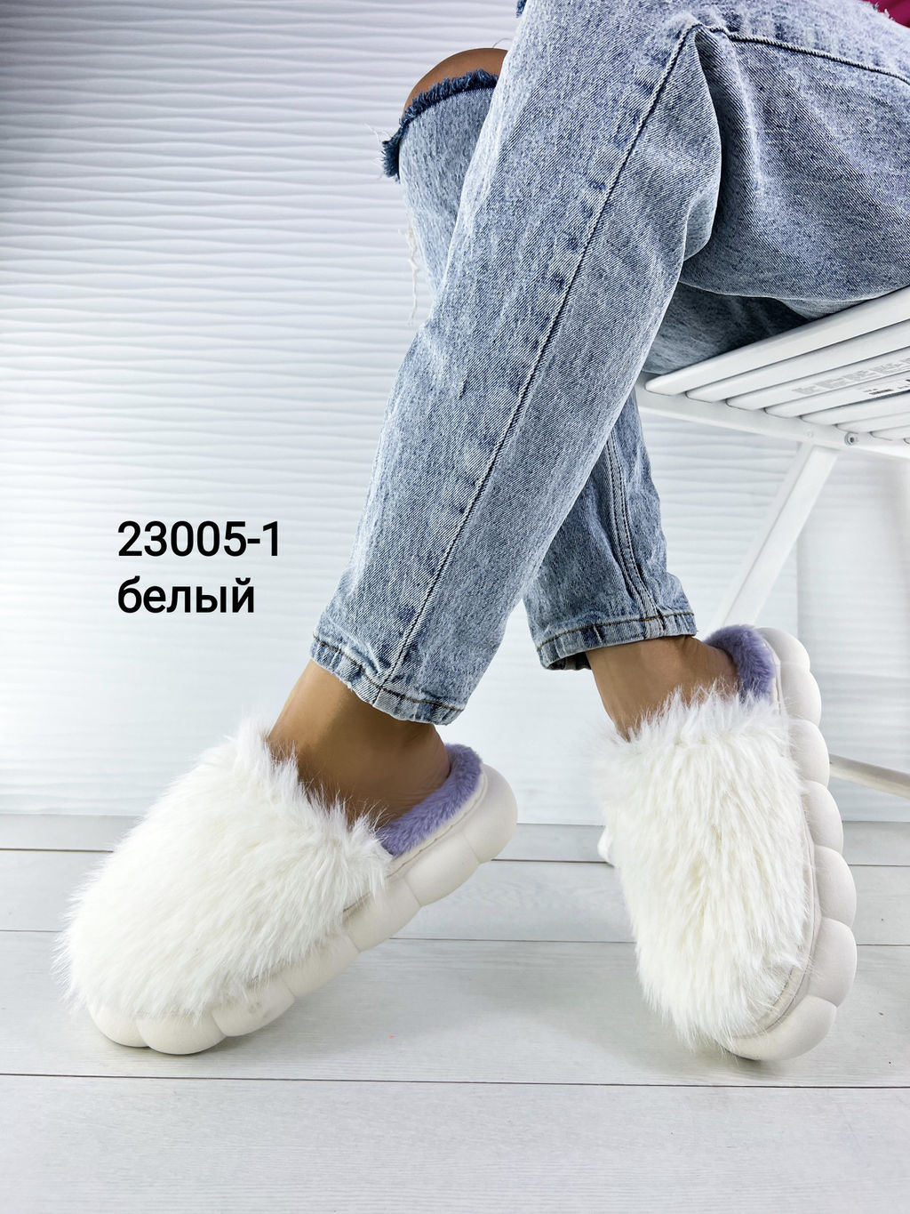 Тапочки Pirochi  фото 2