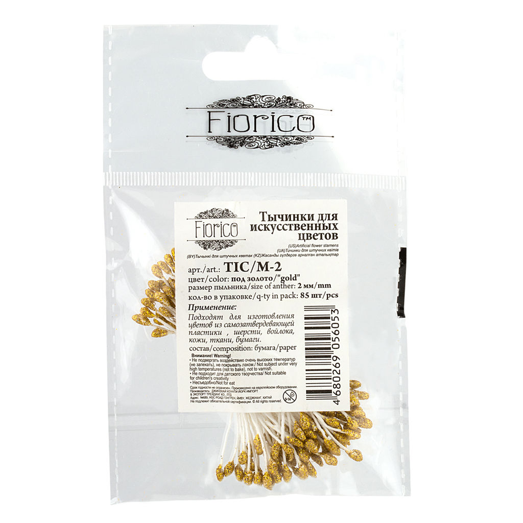Blumentag Тычинки для искусственных цветов TIC/M-2 10 х 85 шт под золото/gold фото 3