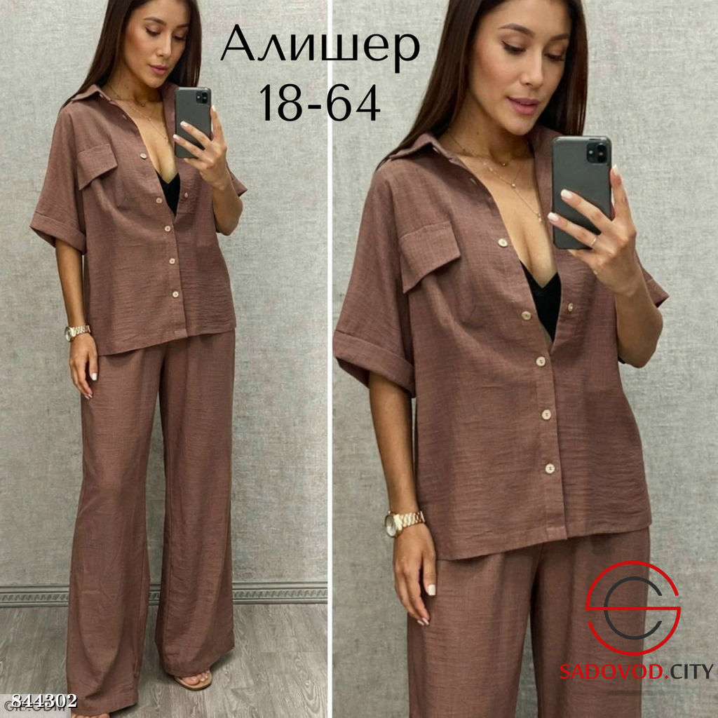 Женский костюм (рубашка и штаны) - Bruno фото 2