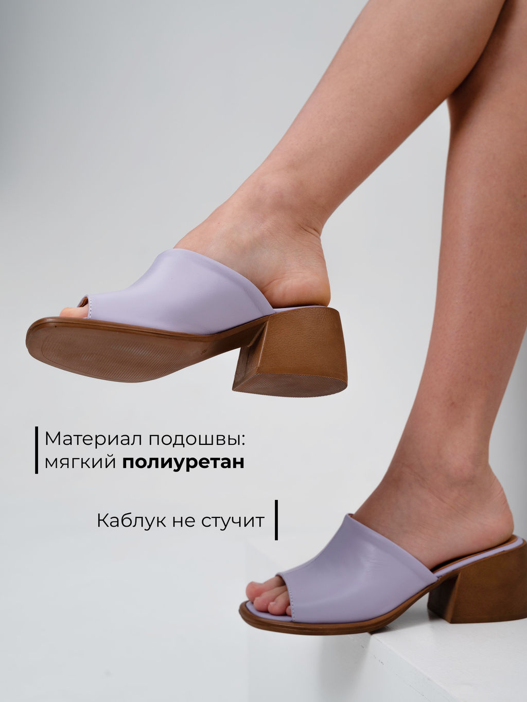 Босоножки EDART 4012.23663 br. Лиловый+коричневый