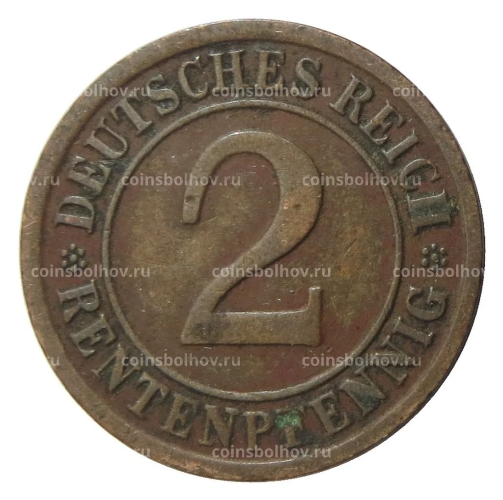 2 рентенпфеннига 1923 года G Германия