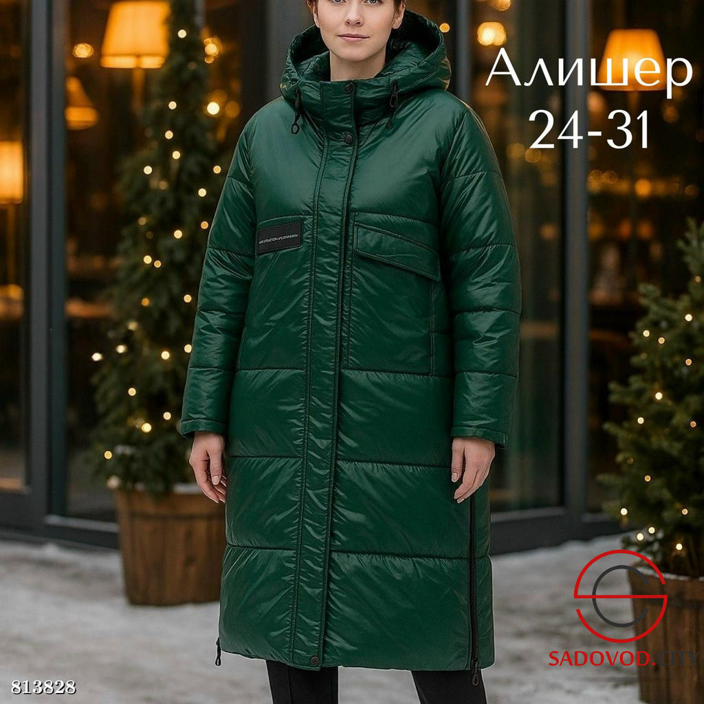 Теплая женская куртка с капюшоном - Bruno фото 2