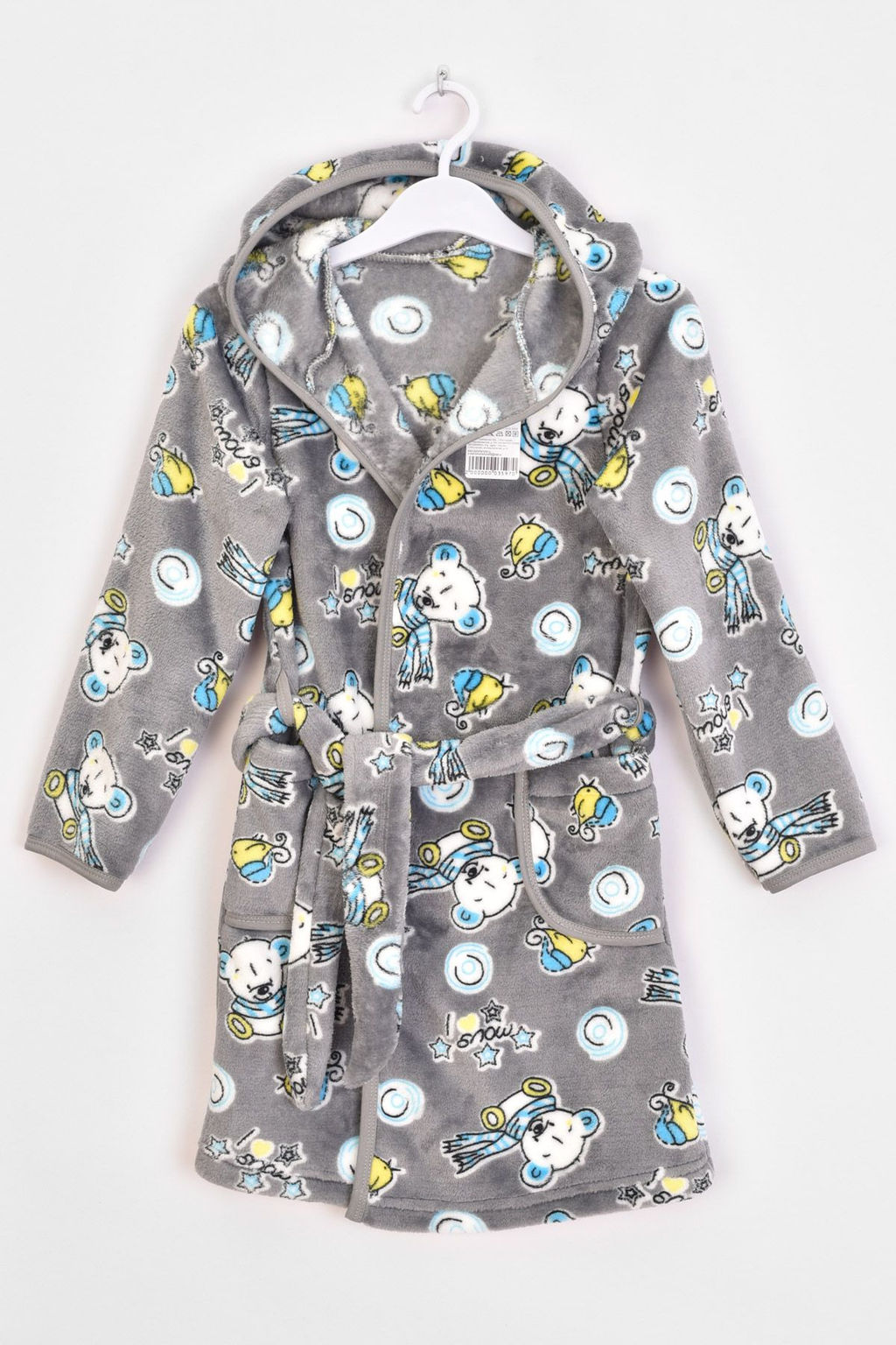 Халат А 071 (для девочек)