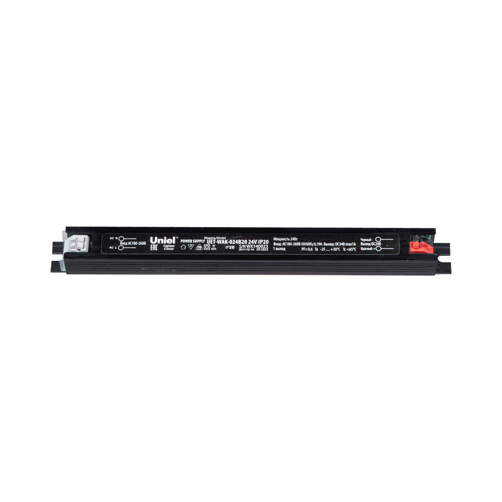 UET-WAK-024B20 24V IP20 Блок питания ультратонкий, 24Вт. Металлический корпус. TM Uniel
