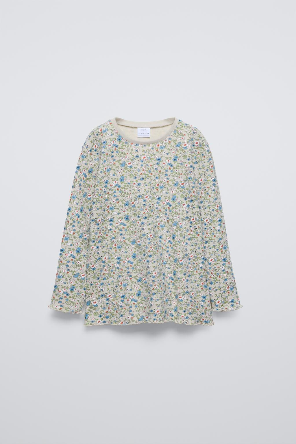 6-14 YEARS/FLORAL PYJAMAS - Zara фото 2