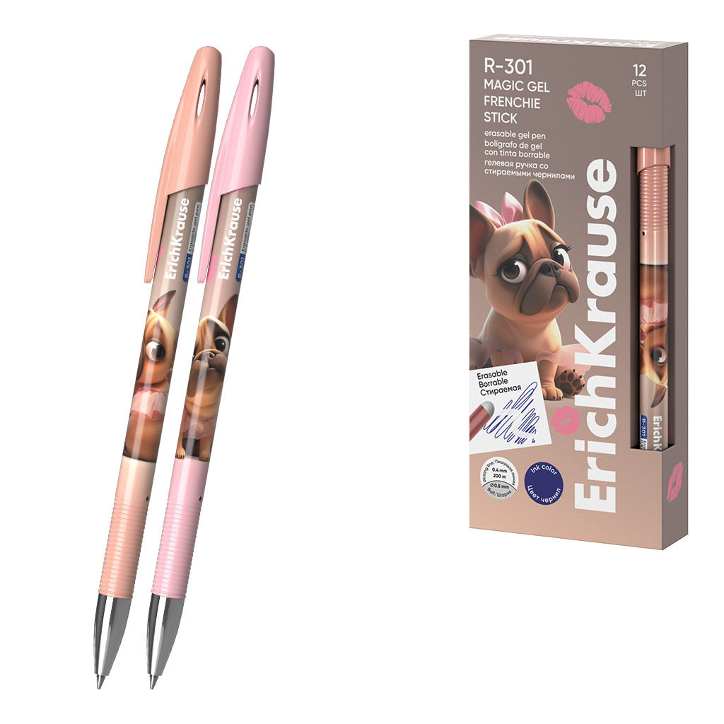 Цена за 12 шт. Ручка гелевая сo стираемыми чернилами ErichKrause R-301 Magic Gel Stick Frenchie 0.5, цвет чернил синий (в коробке по 12 шт.)