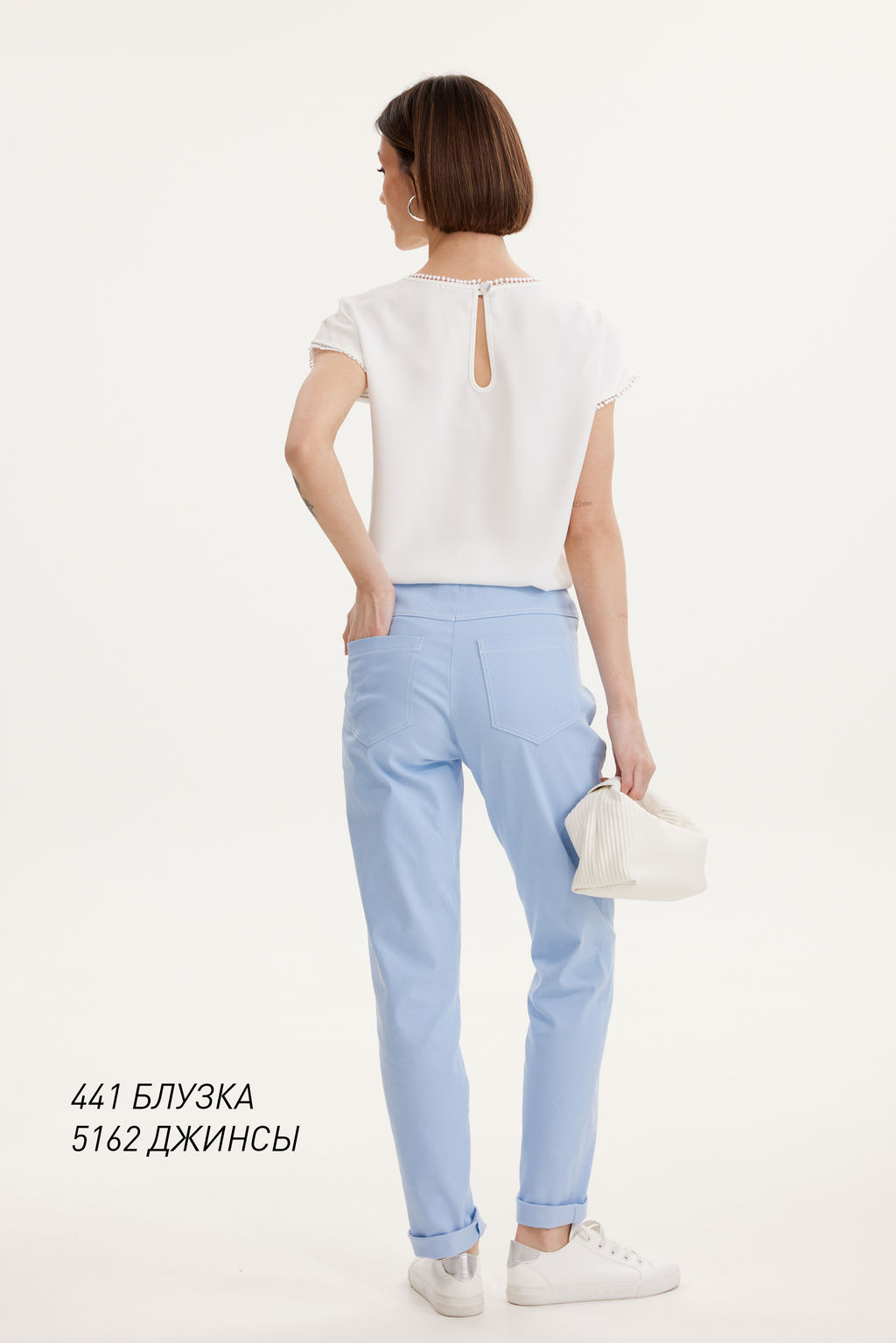 Джинсы 5162 - Niv niv fashion фото 5