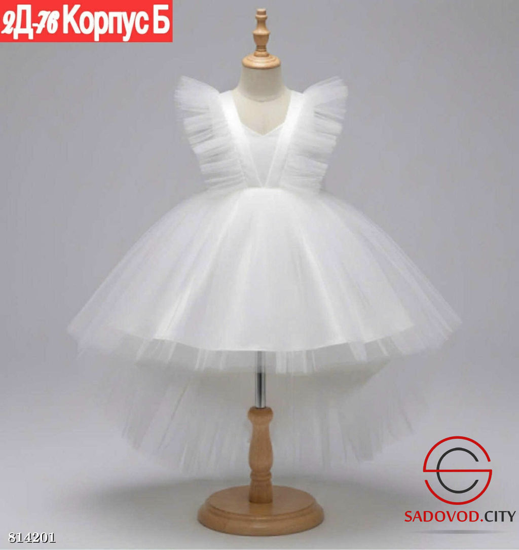 Платье для девочки праздничное