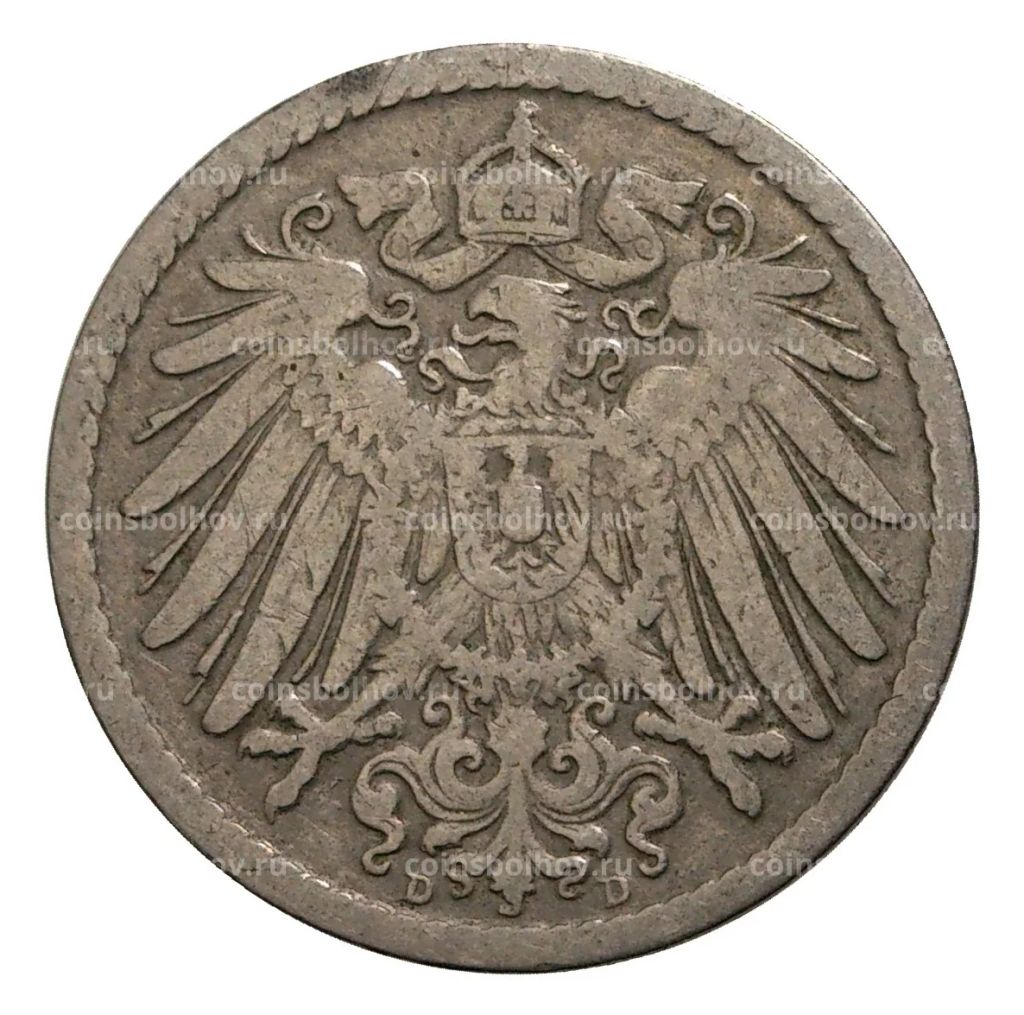 5 пфеннигов 1894 года D Германия