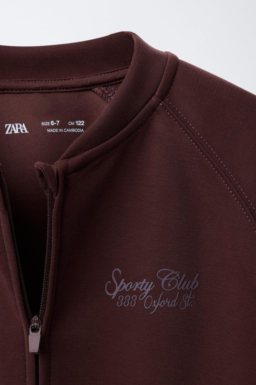 SPORTY TEXTURED JACKET - Zara фото 3