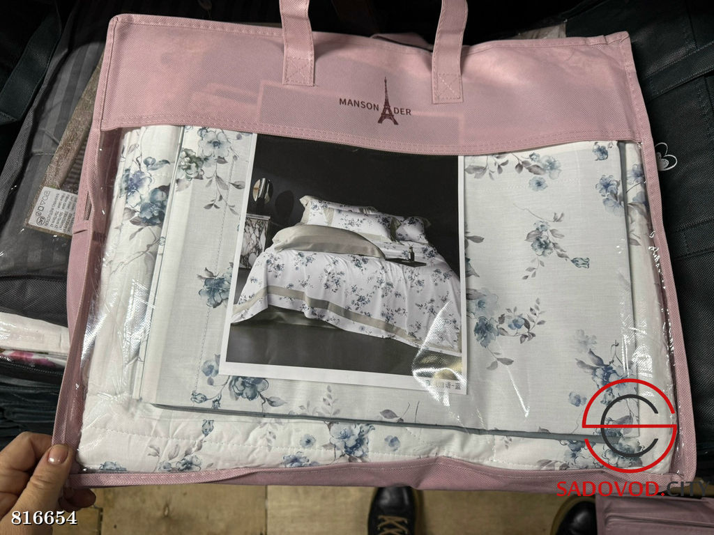 Постельное белье с готовым одеялом