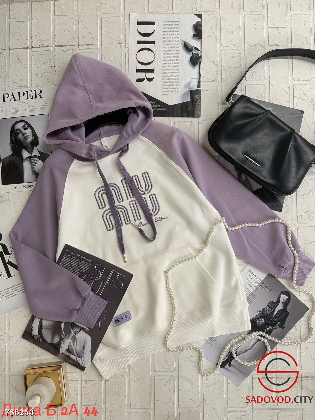 Женская толстовка с карманом