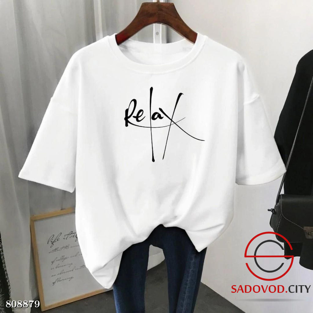 Футболка женская с надписью - Bruno фото 3