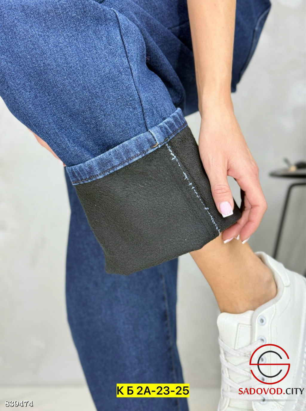 Джинсы с высокой посадкой - Bruno фото 3