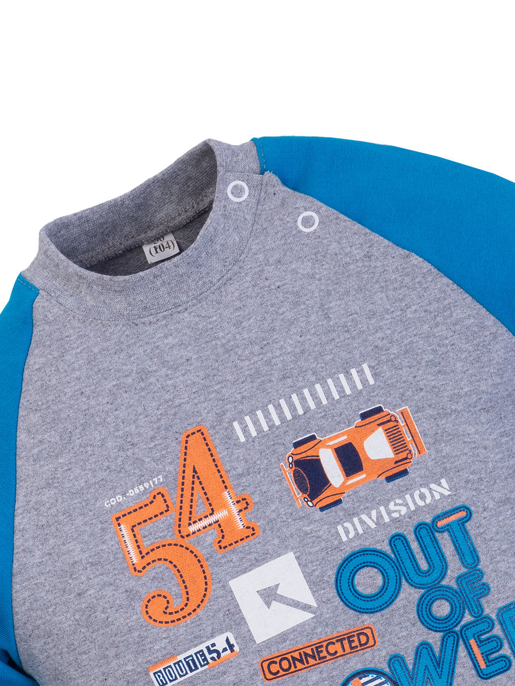 Костюм детский бирюзамеланж