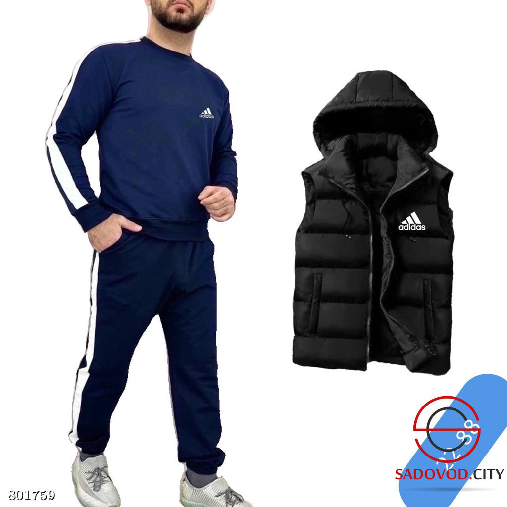 мужской спортивный костюм