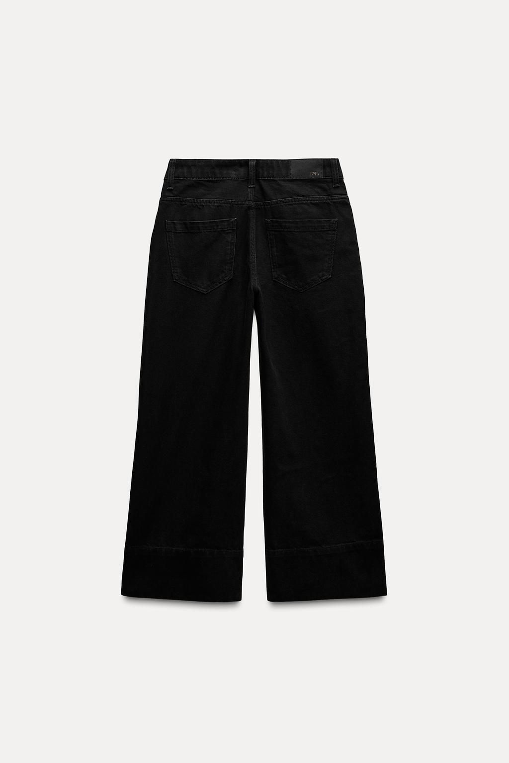 Z1975 WIDE-LEG HIGH-WAIST CROPPED JEANS - Zara фото 7