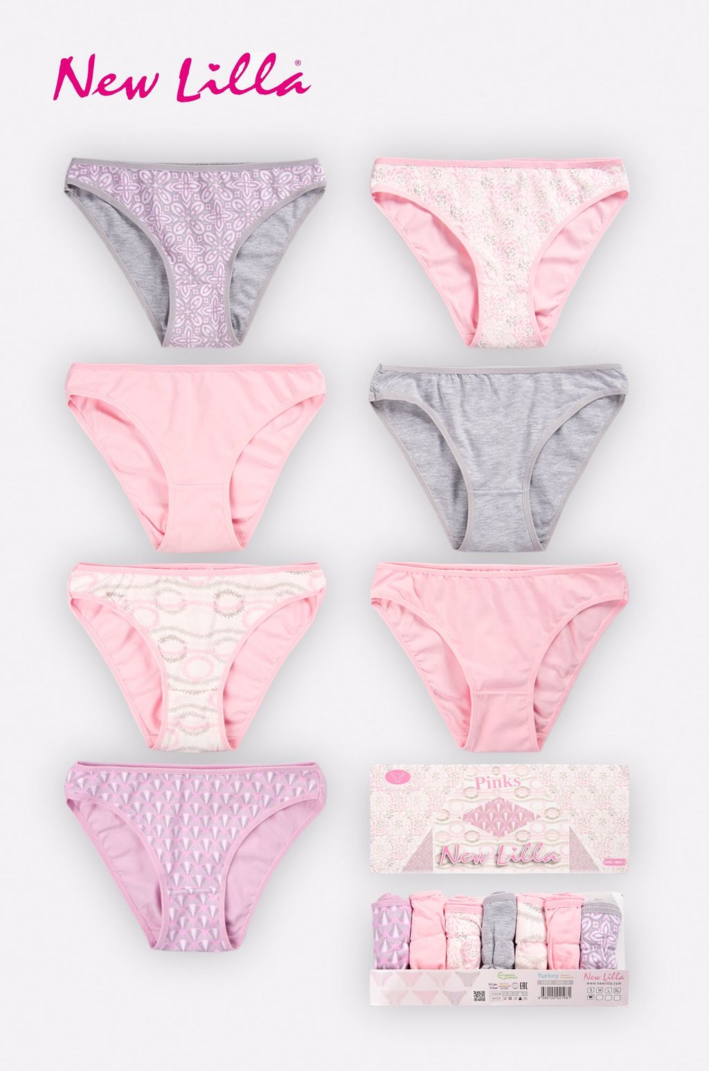 Женские трусы-слипы 7 шт. New Lilla