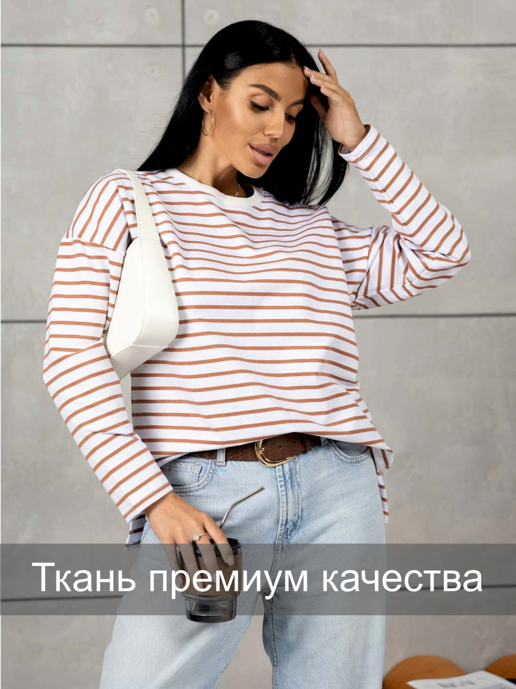 Лонгслив тельняшка мод.1688 - Барболета фото 75