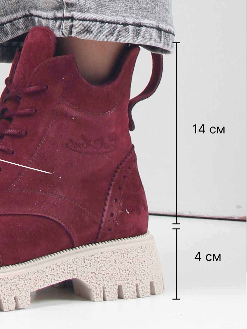 Ботинки 338.1541be. бордо замша/Байка