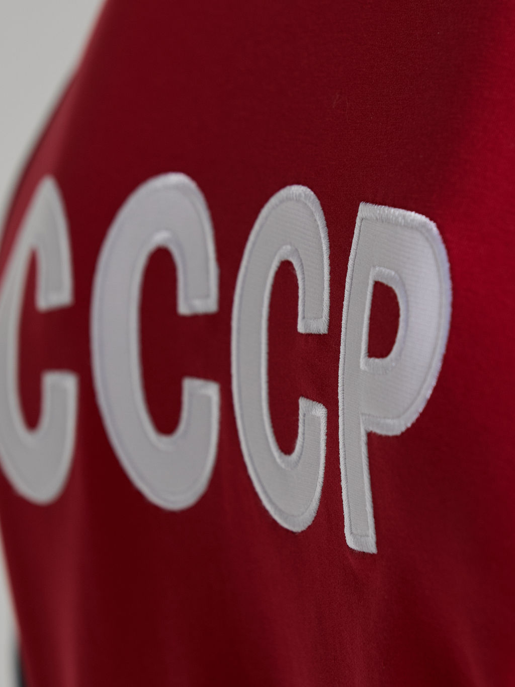 Спортивный костюм мужской СССР 11M-RR-1745 - Addic фото 9