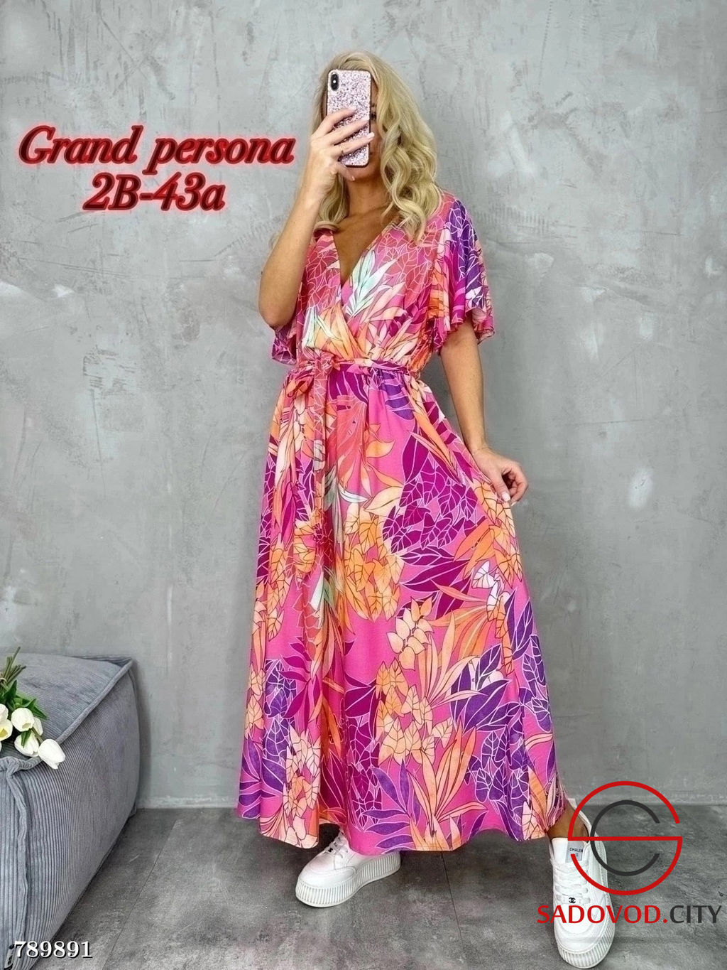 Платье длинное на запах