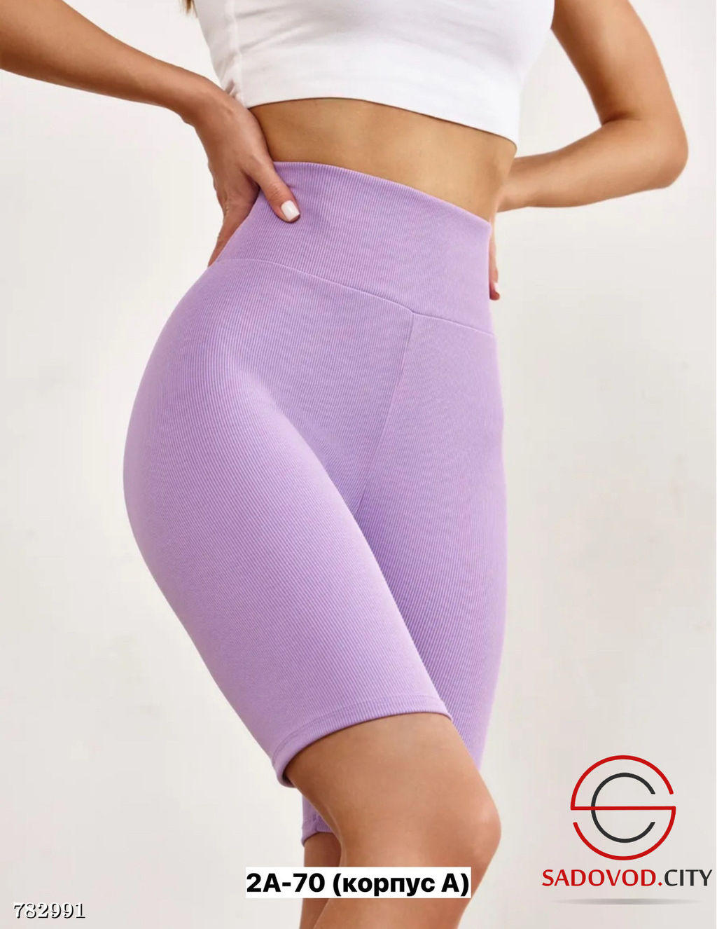 Шорты велосипедки лапша - Bruno фото 4