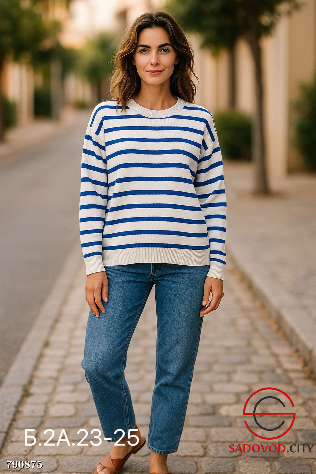 Женская кофта с полосками