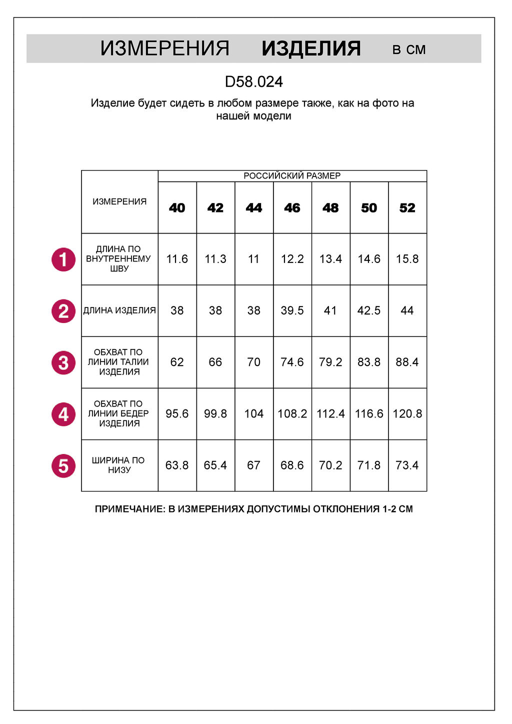 VILATTE / Джинсовые шорты с эластаном  фото 6