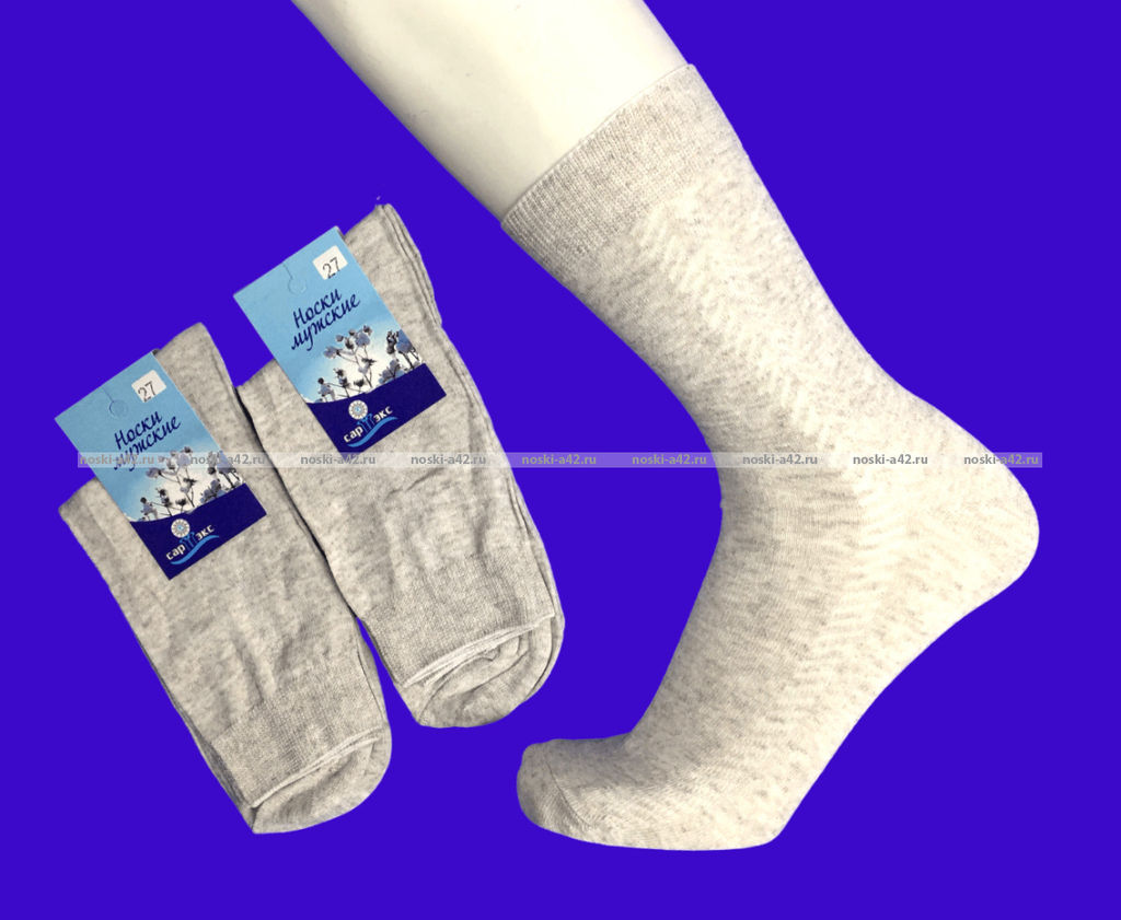 Цена за 5 пар. 5 ПАР - САРТЭКС носки мужские арт. Г-19 ЛЕН