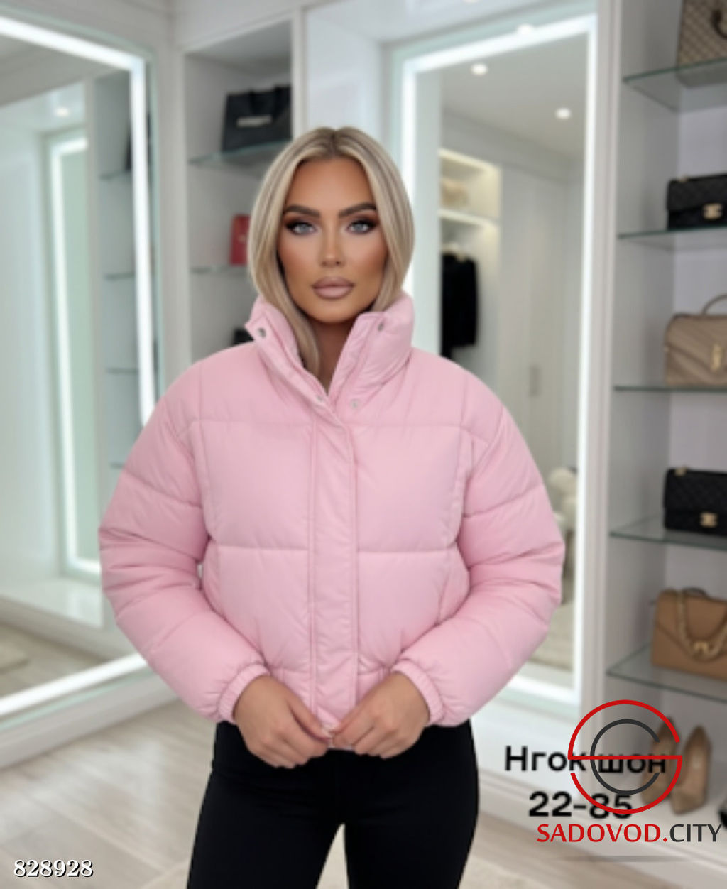 Куртка женская с капюшоном - Bruno фото 3