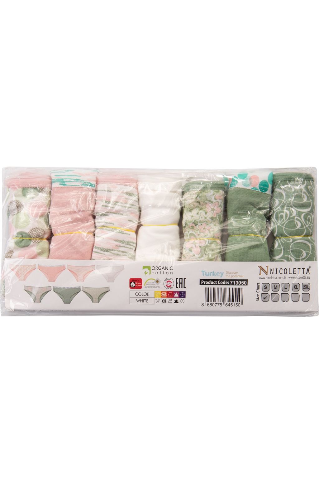 Женские трусы-слипы 7шт. Nicoletta  фото 3