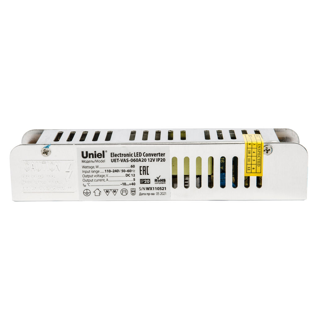 UET-VAS-060A20 12V IP20 Блок питания, 60Вт. Металлический корпус. TM Uniel