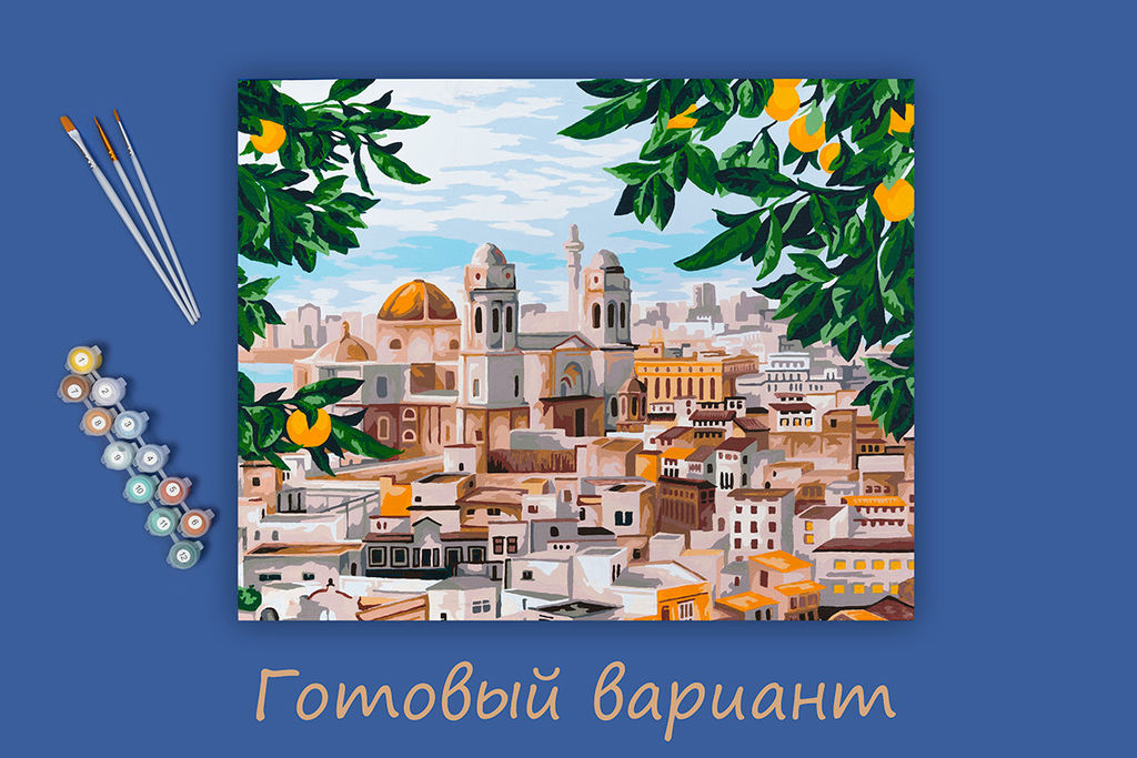 ФРЕЯ PNB/PL-204 Набор для раскрашивания по номерам 50 х 40 см В тени апельсинового дерева  фото 5