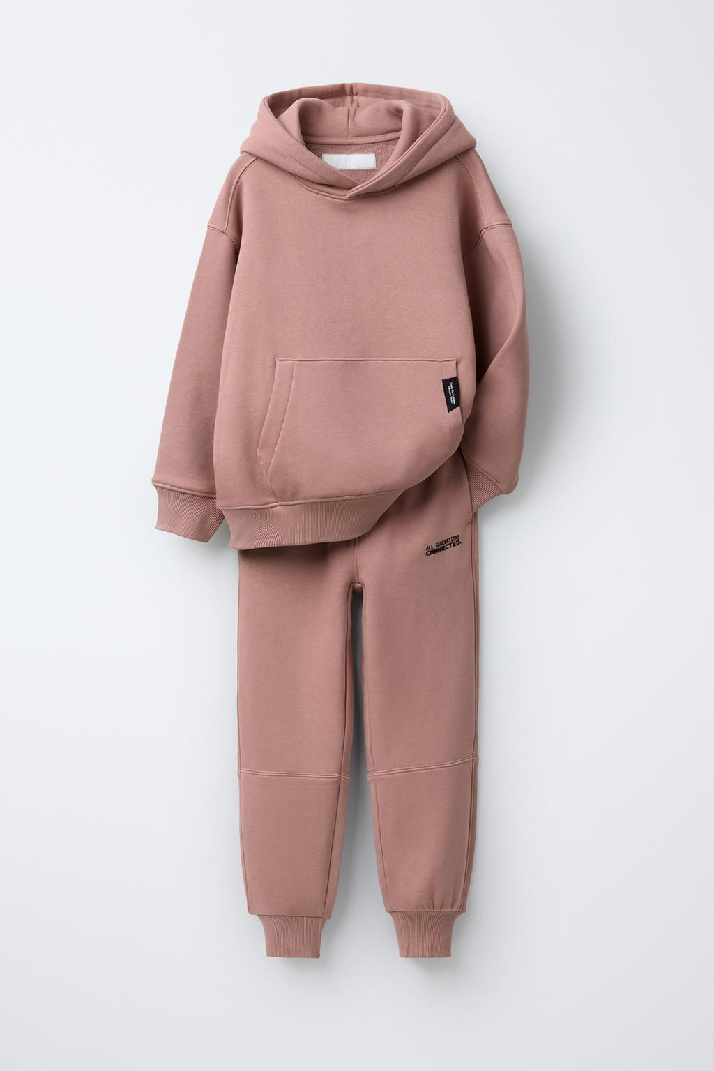 JOGGER TROUSERS AND HOODIE CO ORD - Zara фото 2
