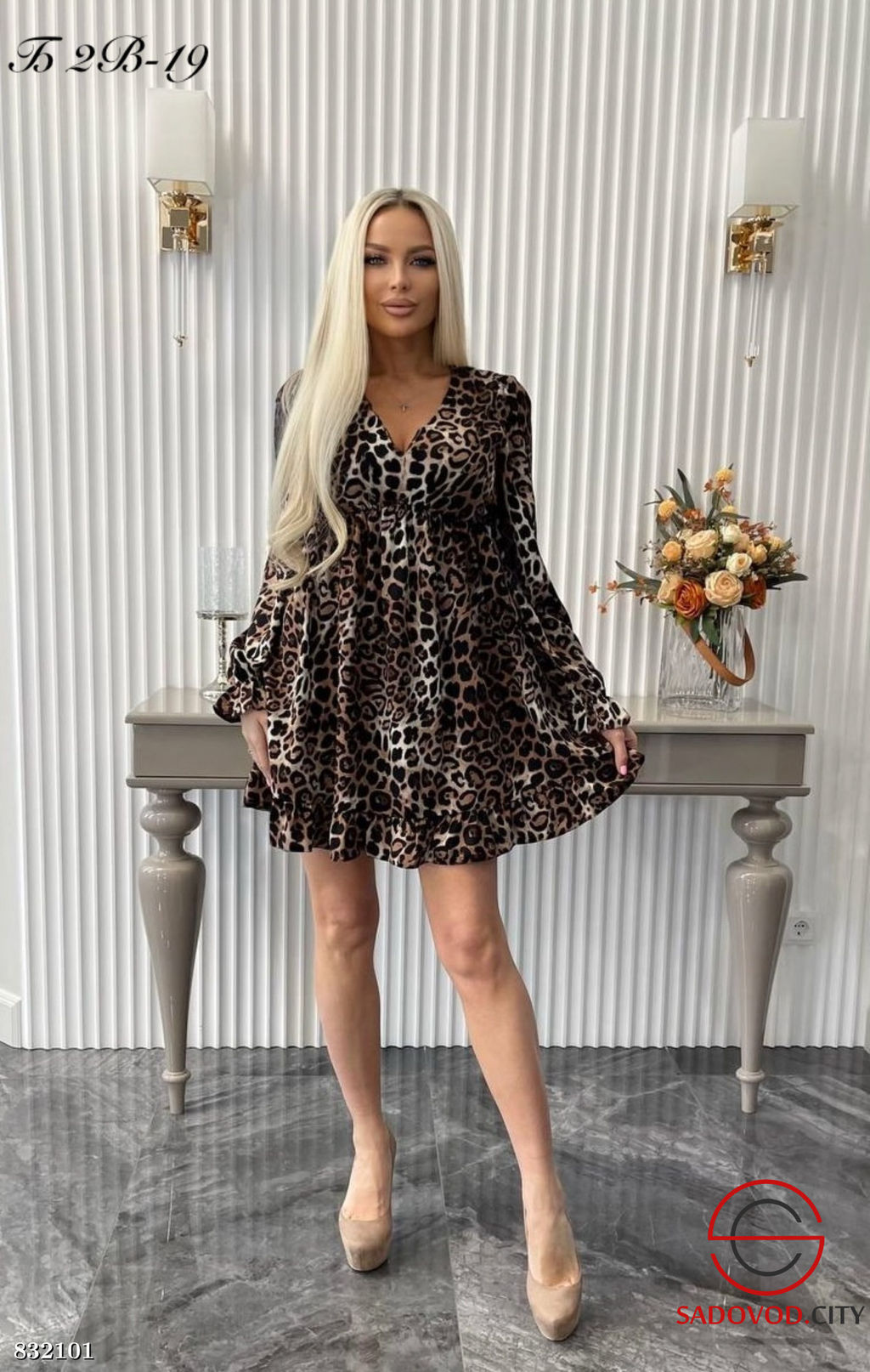 Платье женское шифоновое