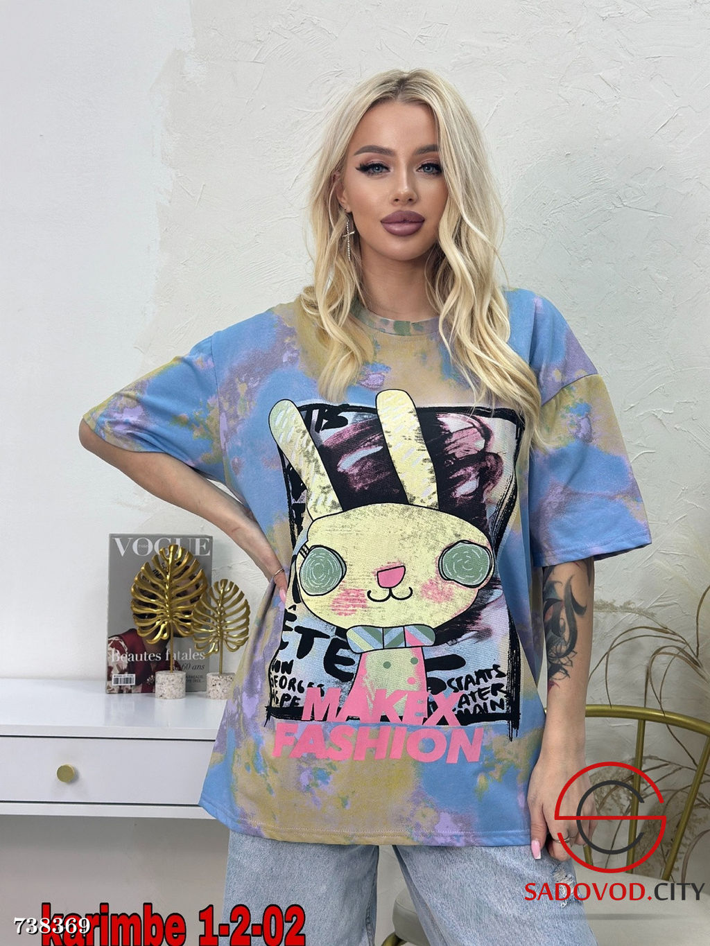 Женская футболка с принтом