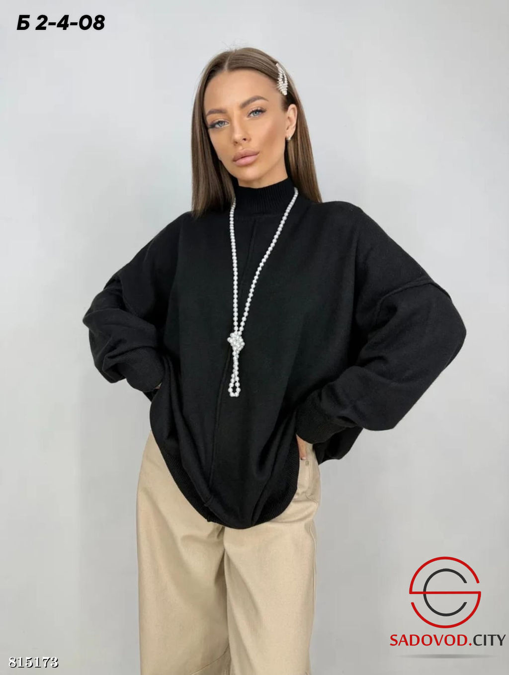 Кофта женская однотонная - Bruno фото 7